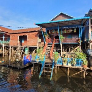 The Floating Villages in Cambodia